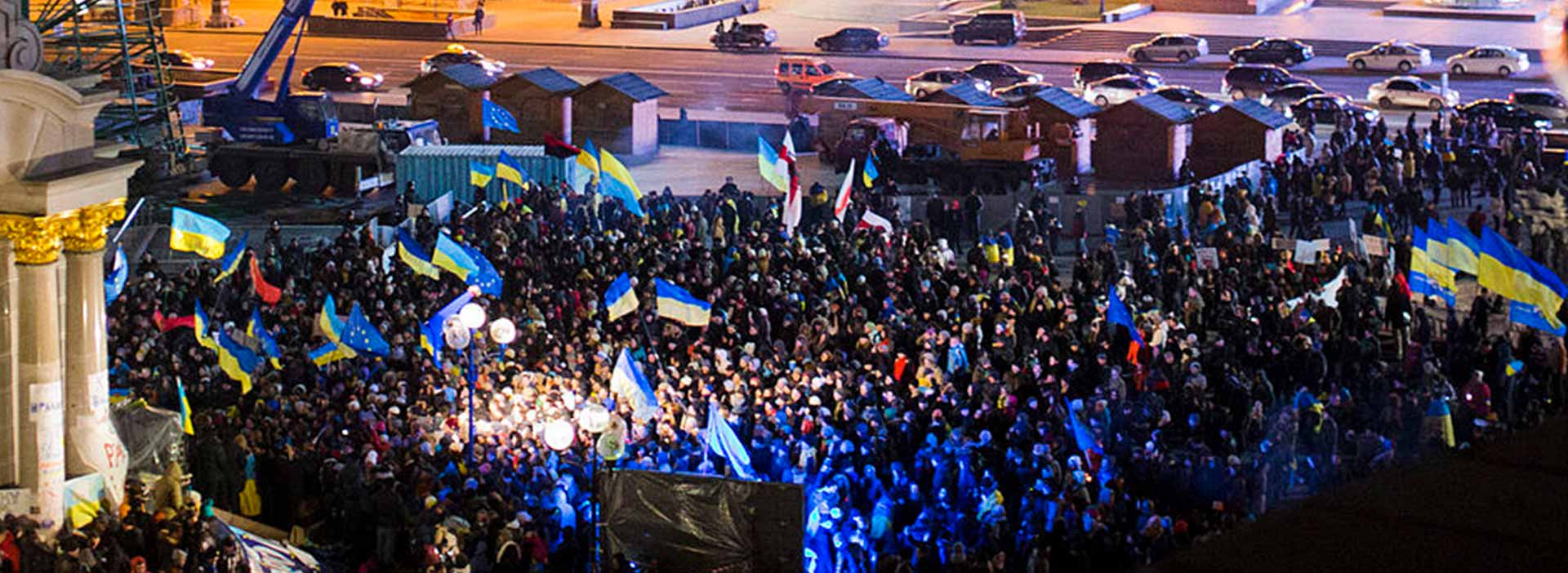 Ukrainian Euro Maidan